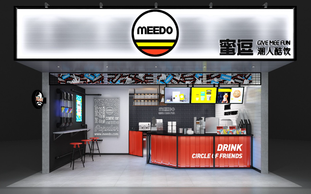 奶茶店老板經(jīng)驗(yàn)分享：開奶茶店怎么做最節(jié)約時(shí)_1