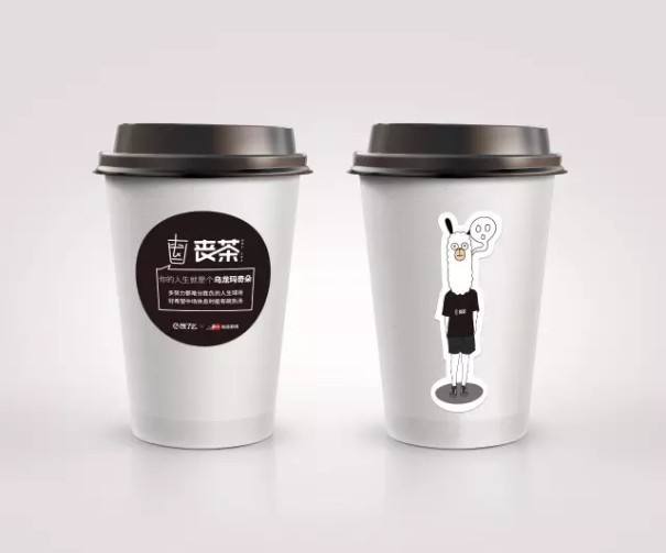 喪茶加盟店的營銷方式（圖）_1