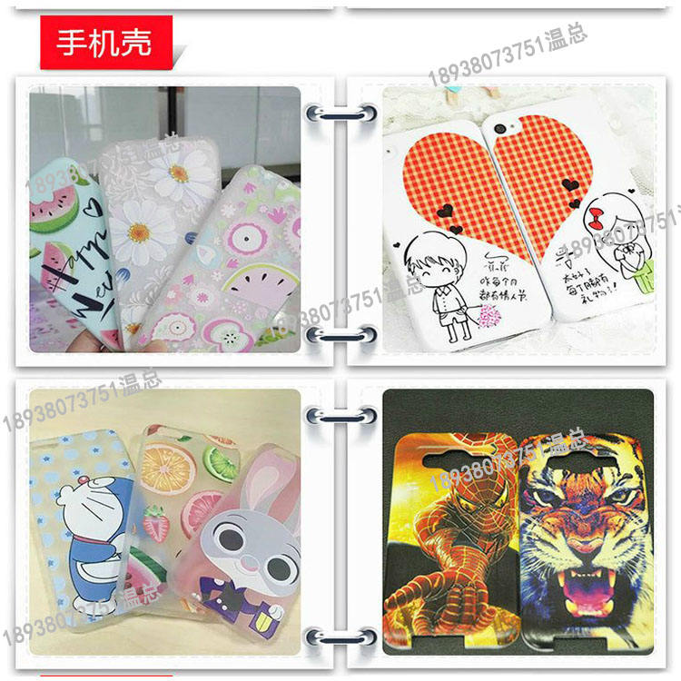 理光UV打印機(jī)理光彩色激光打印機(jī)報(bào)價(jià)（圖）_9