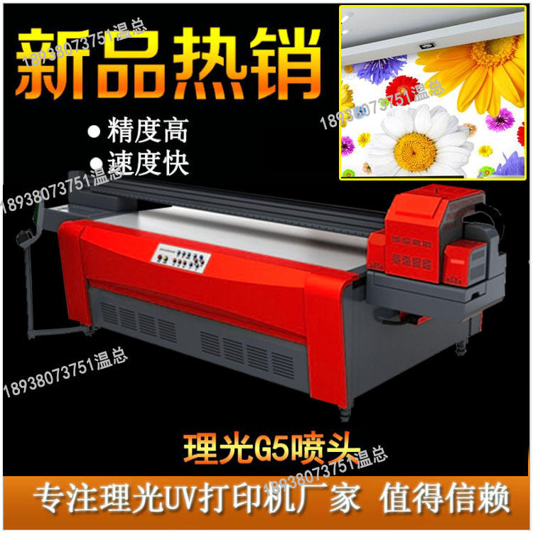 理光打印機龍頭企業(yè)理光黑白激光打印機（圖）_1