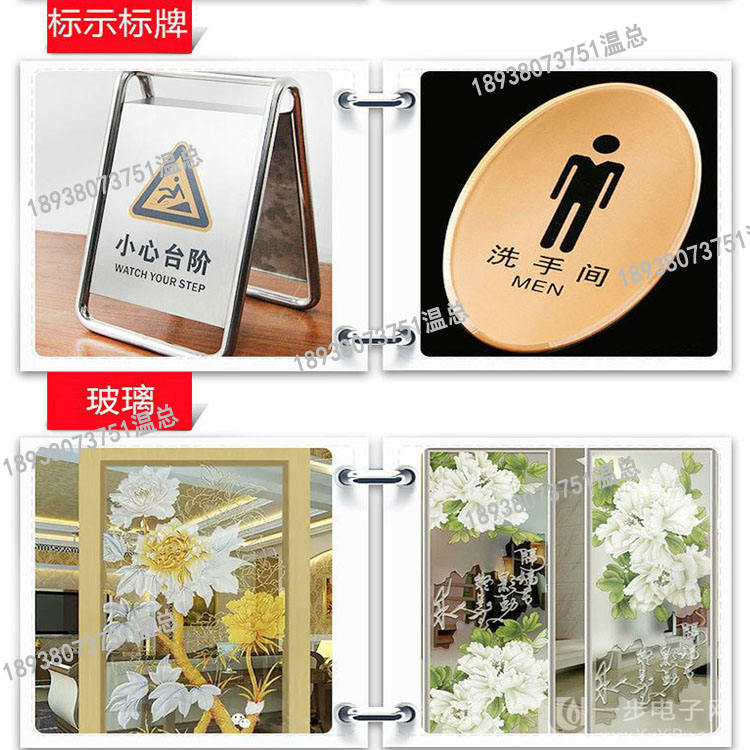 理光打印機龍頭企業(yè)理光黑白激光打印機（圖）_7