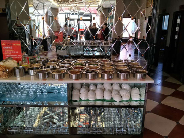 投資一家大骨王筒骨火鍋大概要多少錢_1