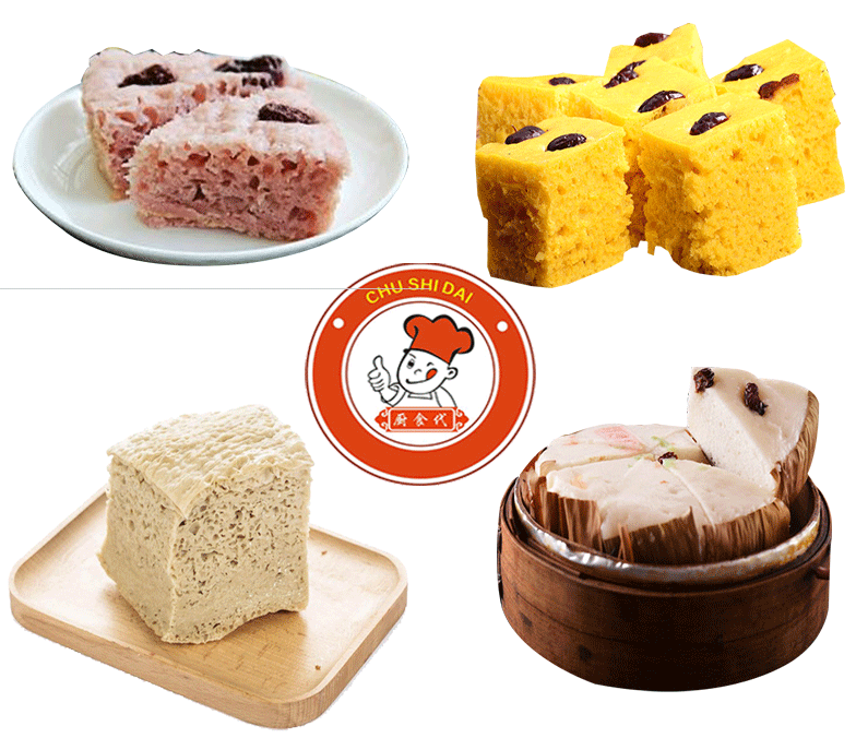 湖南哪里可以學(xué)習(xí)做米發(fā)糕技術(shù)？_2