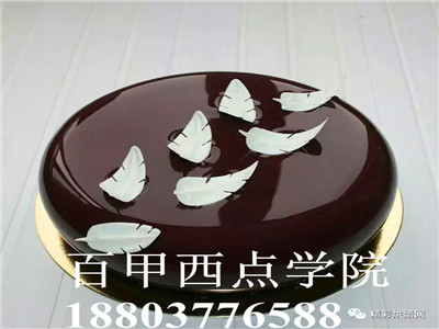 周口西華烘焙培訓(xùn)注重基本功練習(xí)（圖）_2