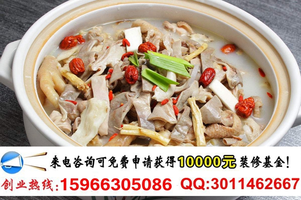 開家滄州火鍋雞加盟店要多少錢（圖）_2