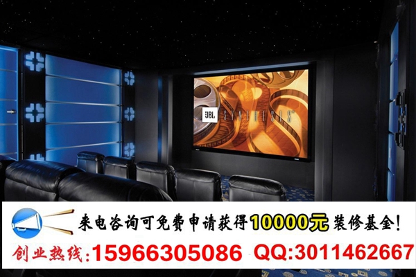 我想開家多藝影咖加盟店需要多少錢_2