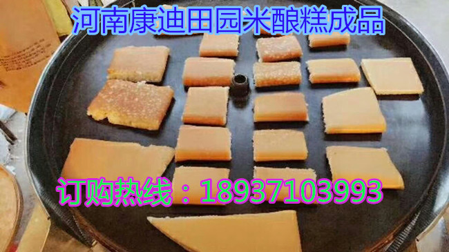 多功能田園米釀糕機器哪有賣《鍋巴饅頭機》正宗田園米糕機多少錢一臺_4
