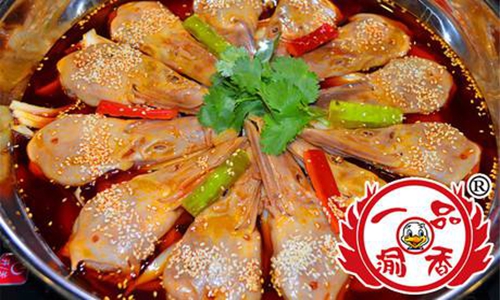 加盟一品渝香干鍋鴨頭要多少錢（圖）_3