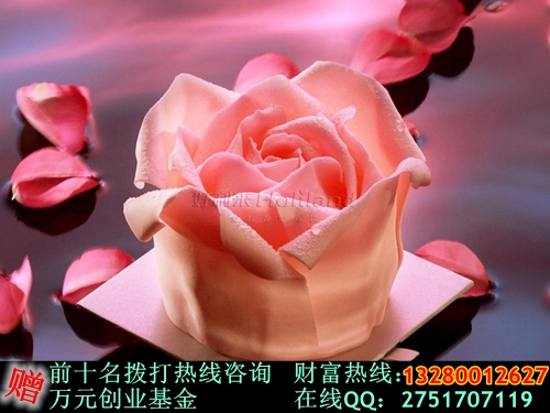 好利來甜品蛋糕加盟費用費大嗎（圖）_2