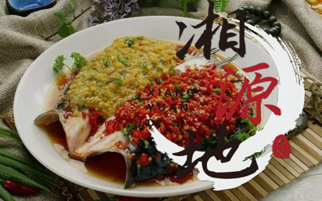 瀏陽蒸菜哪里有培訓，瀏陽蒸菜哪里可以學_2