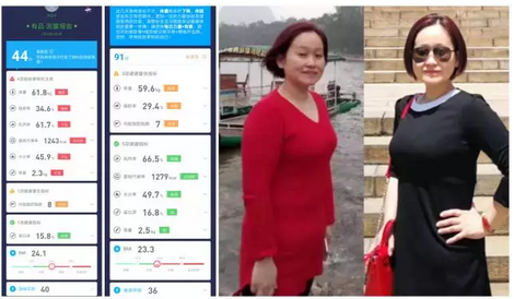 我已經(jīng)對(duì)減肥絕望了，結(jié)果他救了我！脂揮家黑茶金花茶珍（圖）_4