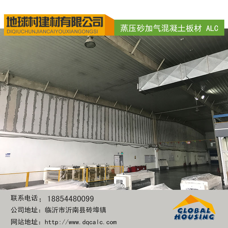 防火板的用途防火墻板的優(yōu)越性地球村建材（圖）_1