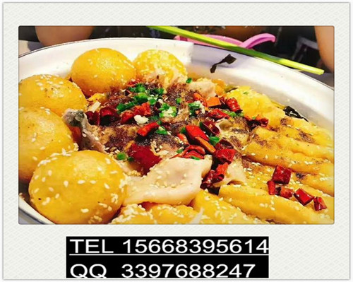 學(xué)檸檬魚面技術(shù)要多少錢？來(lái)九兩魚學(xué)正宗技術(shù)_3