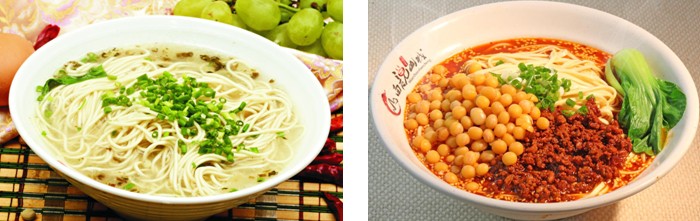 安化哪里學正宗重慶小面系列（圖）_1