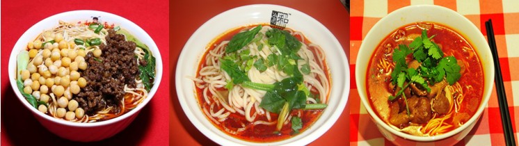 安化哪里學正宗重慶小面系列（圖）_2