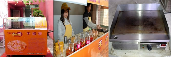 臺灣手抓餅常德哪里能學嗎_3