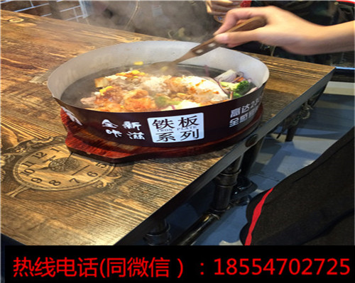 加盟快餐项目要多少资金？黑胡椒厨房万元就能开店_3