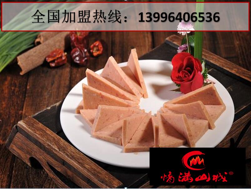 分析重慶火鍋加盟店能否成功的原因（圖）_2