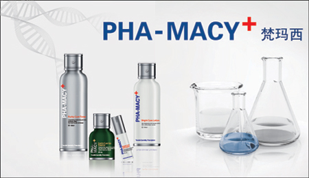 創(chuàng)業(yè)開皮膚管理店之前需要了解哪些方面？_2