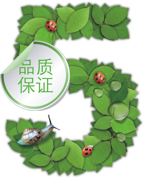 微商美容養(yǎng)顏膠原蛋白肽粉代加工生產(chǎn)廠家_4