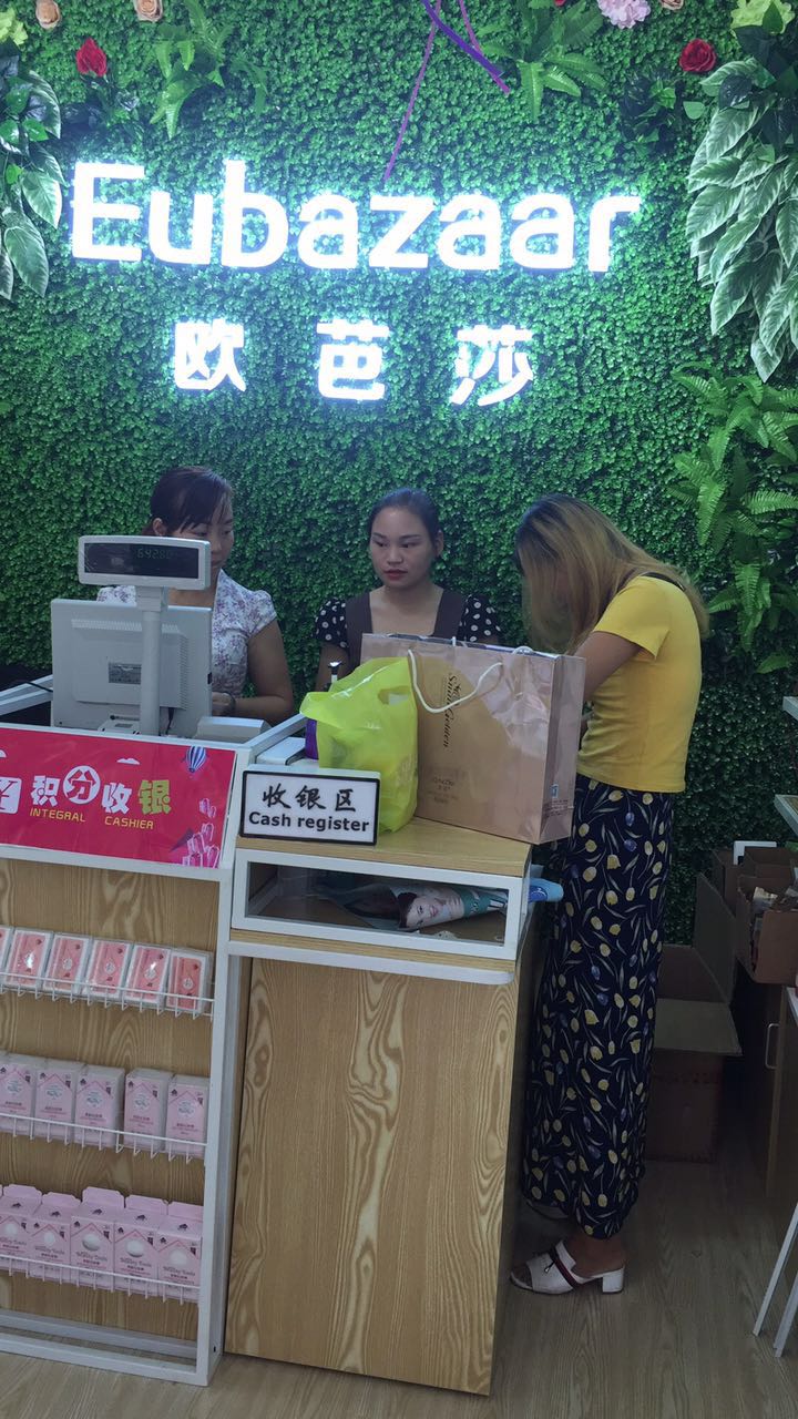 廣州化妝品在哪兒進貨,歐芭莎護膚品便利優(yōu)選（圖）_1