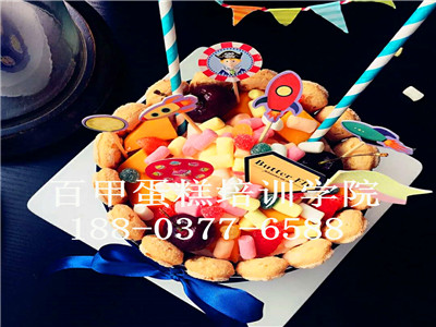 周口鹿邑學習西點課程價格表（圖）_1