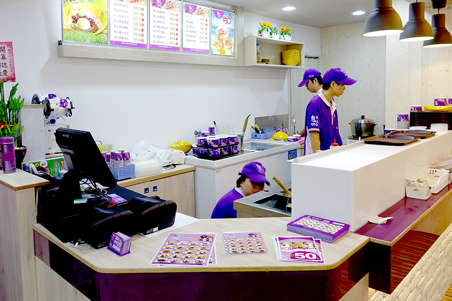 魏姐包心粉圓加盟_1