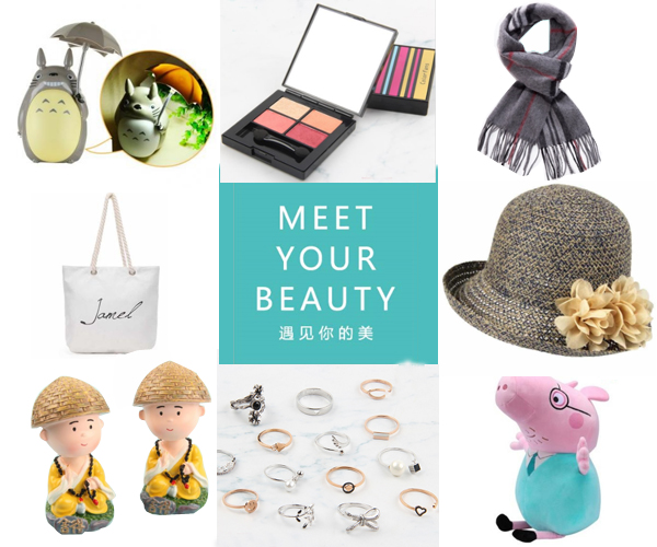 快時尚百貨遇見你的美占據(jù)商城，指日可待（圖）_2