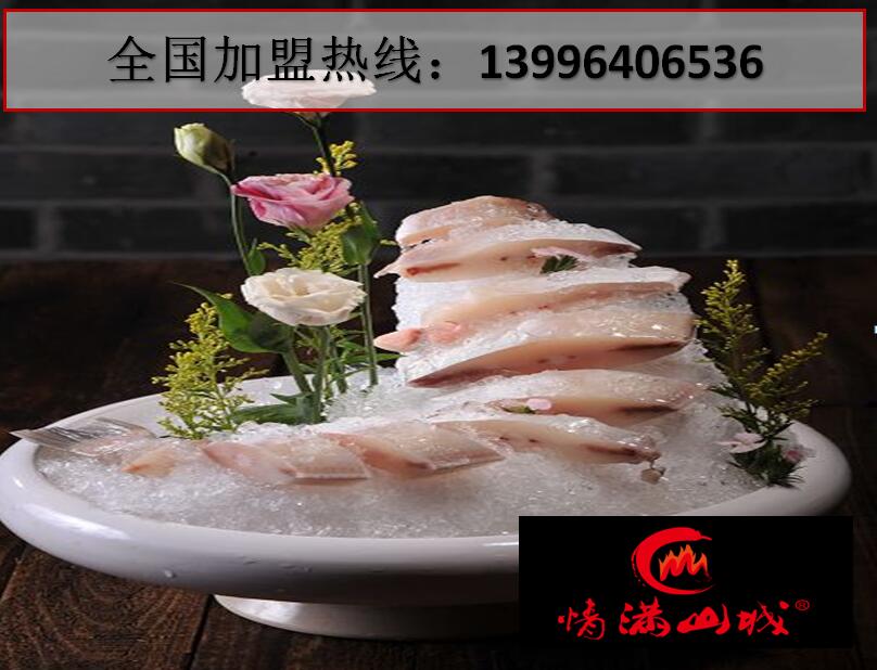 開一家火鍋加盟店火鍋需要那些步驟？_3