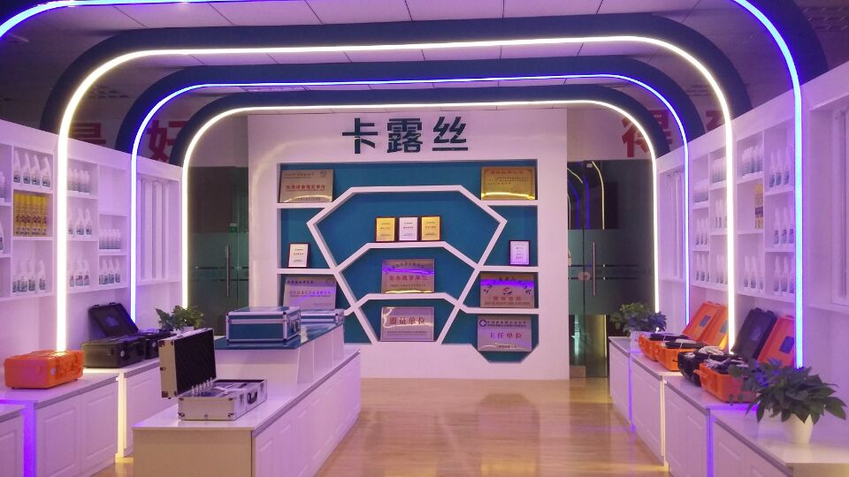 家用電器長(zhǎng)期不清洗的危害_1