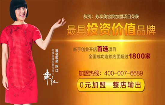 開一家中醫(yī)養(yǎng)生館賺錢嗎,開養(yǎng)生館能賺錢嗎_1