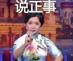 創(chuàng)業(yè)者必看！車險(xiǎn)超市到底值不值得加盟？_3