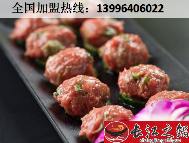 重慶火鍋店哪家最好吃？_1