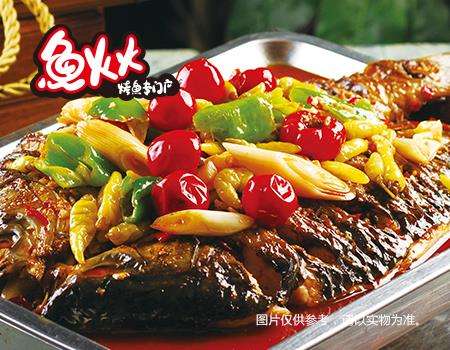 魚火火烤魚火鍋加盟烤魚火鍋餐飲行業(yè)龍頭_1
