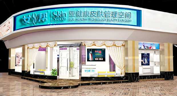 女人幫光電新零售招商加盟_2