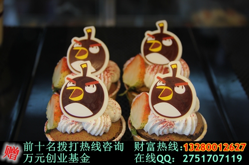 85度c甜品店加盟需要多少錢(圖)_2