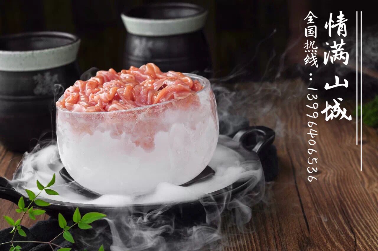 加盟重慶火鍋有那些優(yōu)勢？_4