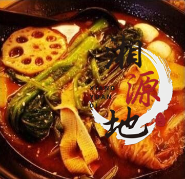 湖南哪里有學(xué)正宗的麻辣燙-專業(yè)教學(xué)_3