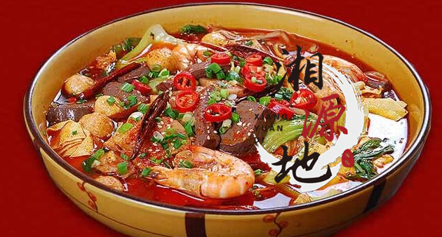 湖南哪里有學(xué)正宗的麻辣燙-專業(yè)教學(xué)_4