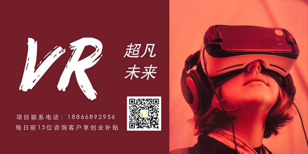 私人影院加盟_1