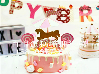 西華周口學(xué)習(xí)西點(diǎn)的技校有沒(méi)有（圖）_2