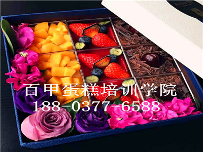 信陽蛋糕培訓(xùn)西點培訓(xùn)信陽韓式裱花培訓(xùn)（圖）_2