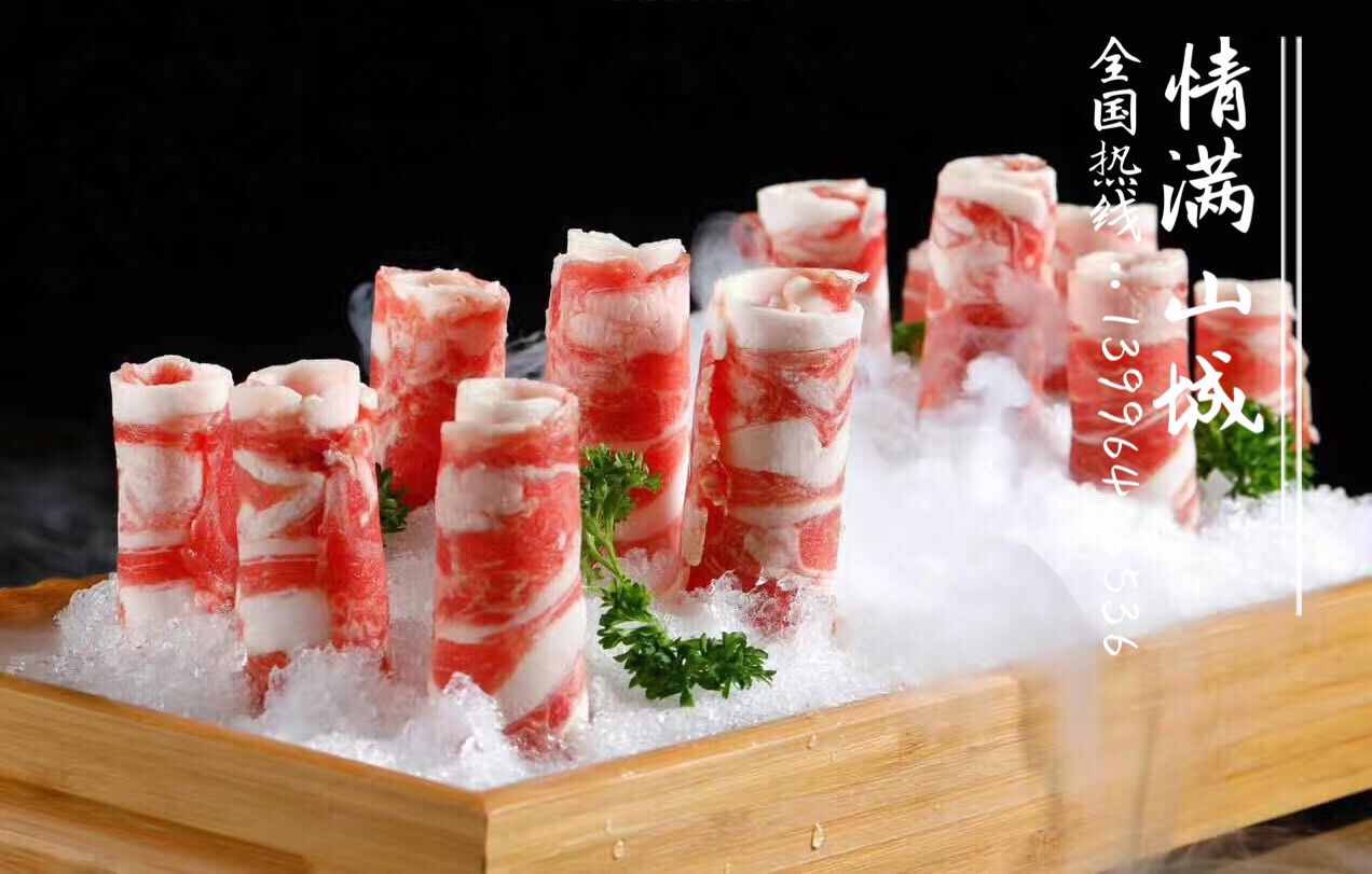 沒有經(jīng)驗如何選擇火鍋加盟品牌？（圖）_1