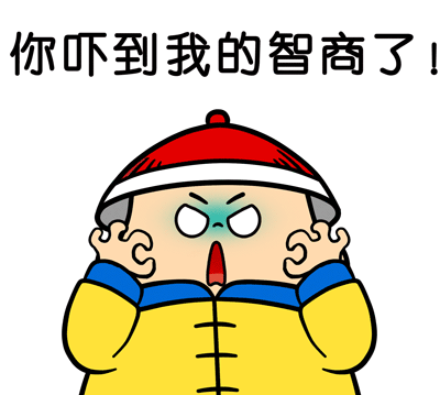 歐美思教育加盟新產(chǎn)品：校長云_6