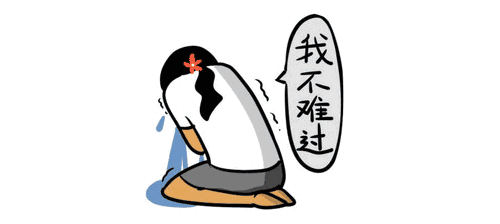 歐美思教育加盟新產(chǎn)品：校長云_7