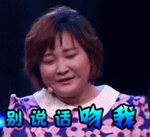 歐美思教育加盟新產(chǎn)品：校長云_9