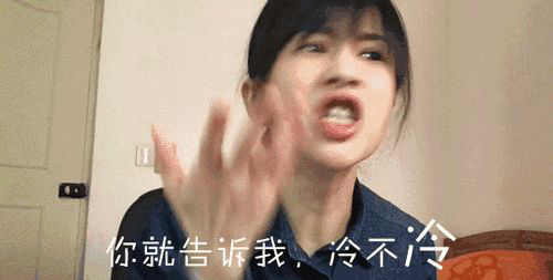 歐美思教育加盟新產(chǎn)品：校長云_10