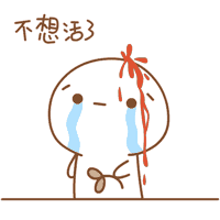 歐美思教育加盟新產(chǎn)品：校長云_11