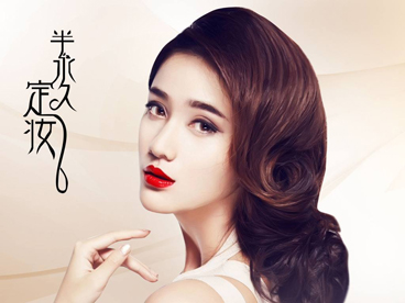 開一個半永久紋繡店只能單一經(jīng)營嗎？_1