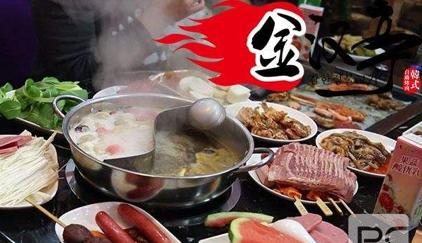金漢亭自助涮烤加盟費需要多少錢（圖）_1